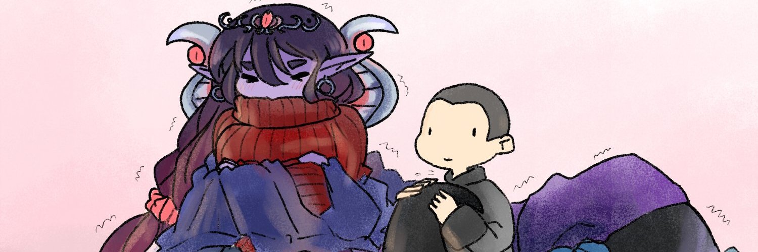 bard of the mystic butthole banner