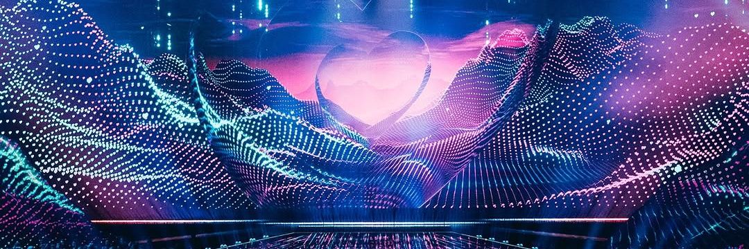 Eurovision Spotlight banner