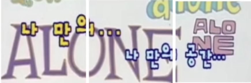 이름 banner