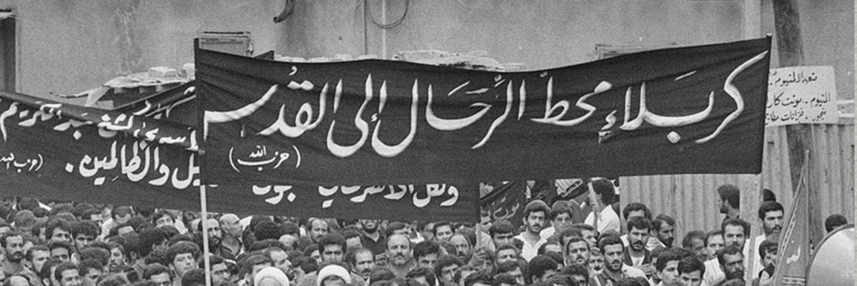 j.ehad's banner