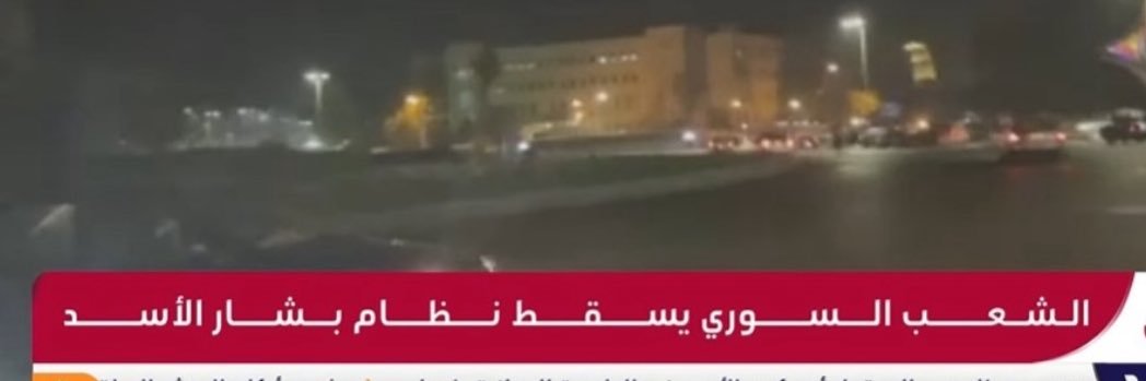 آلاء |📟🇸🇾💚 banner