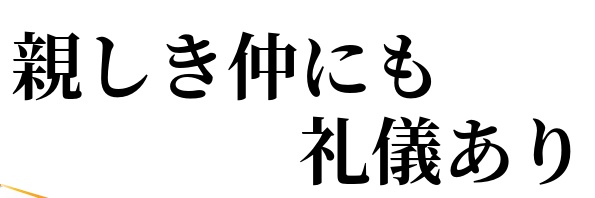 ふー banner