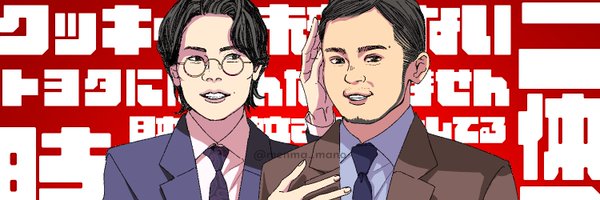 menma_mano Profile Banner