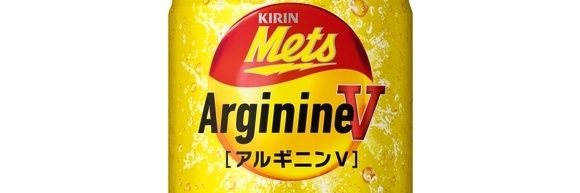 きとうでかお banner