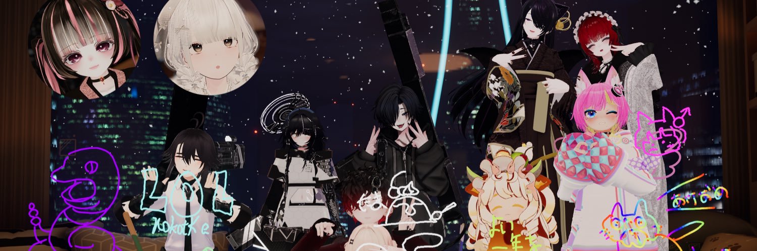 CHICO_VRC's profile banner image