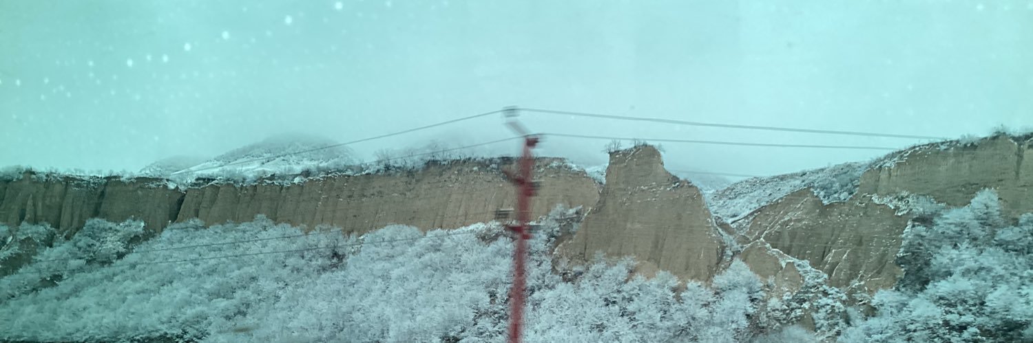 amniocenthesis banner