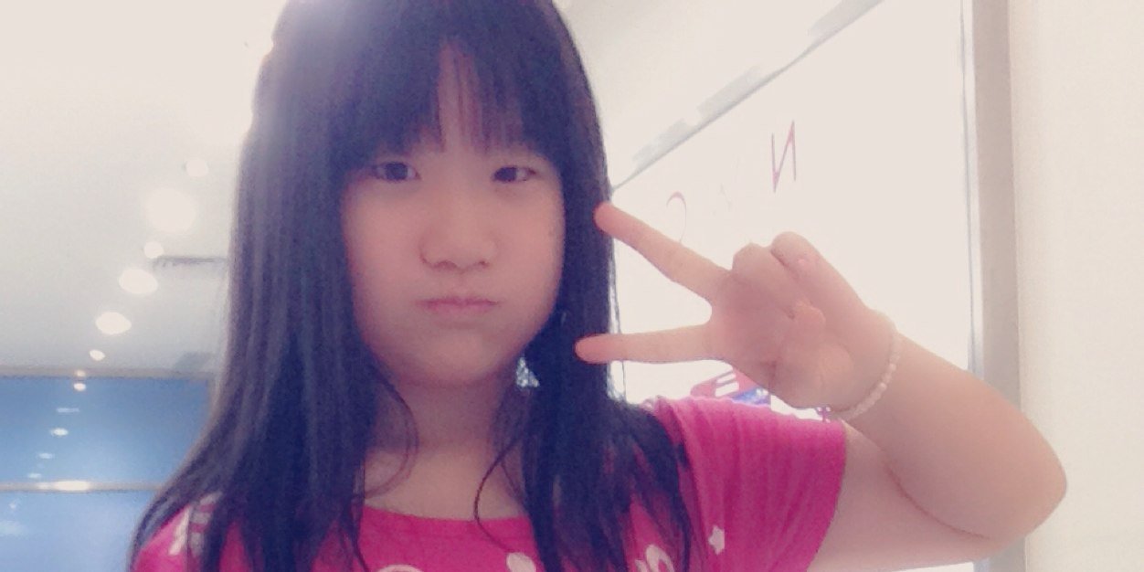 LiaBeautyAngl's profile banner image