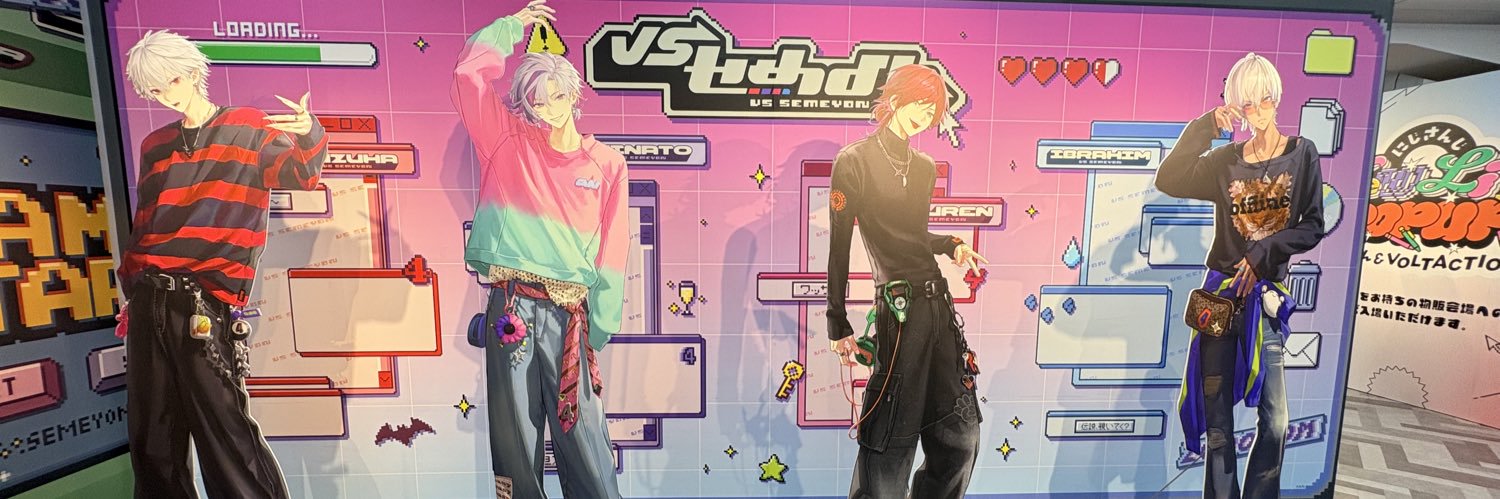 🎲みかげ🖤 banner