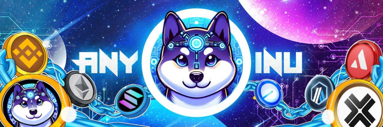 Any Inu banner
