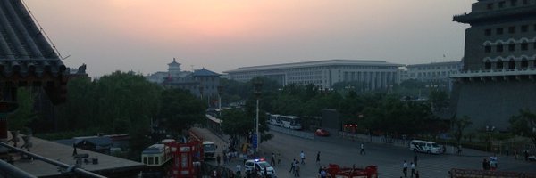 doumenzi Profile Banner