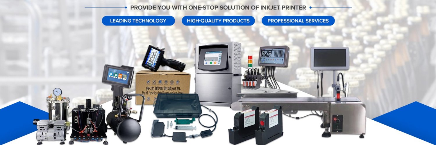 INCODE MARKING banner