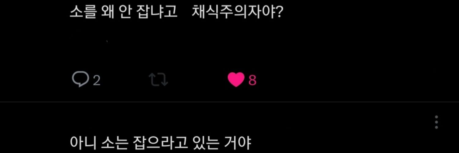 석팔봉 banner