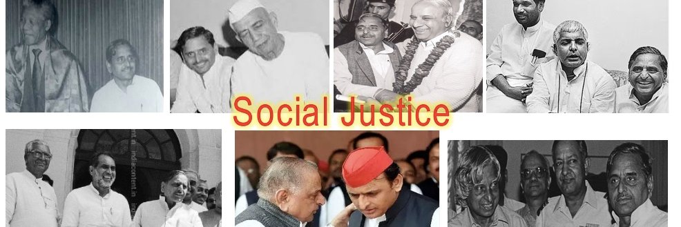 Samajwadi Global Chapter banner