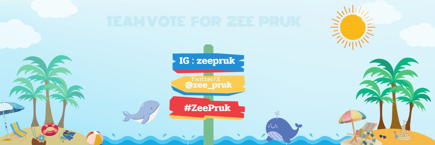 TEAMVOTE FOR ZEE PRUK banner
