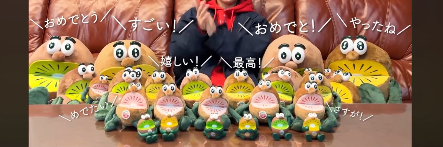 mmqpinya's profile banner image