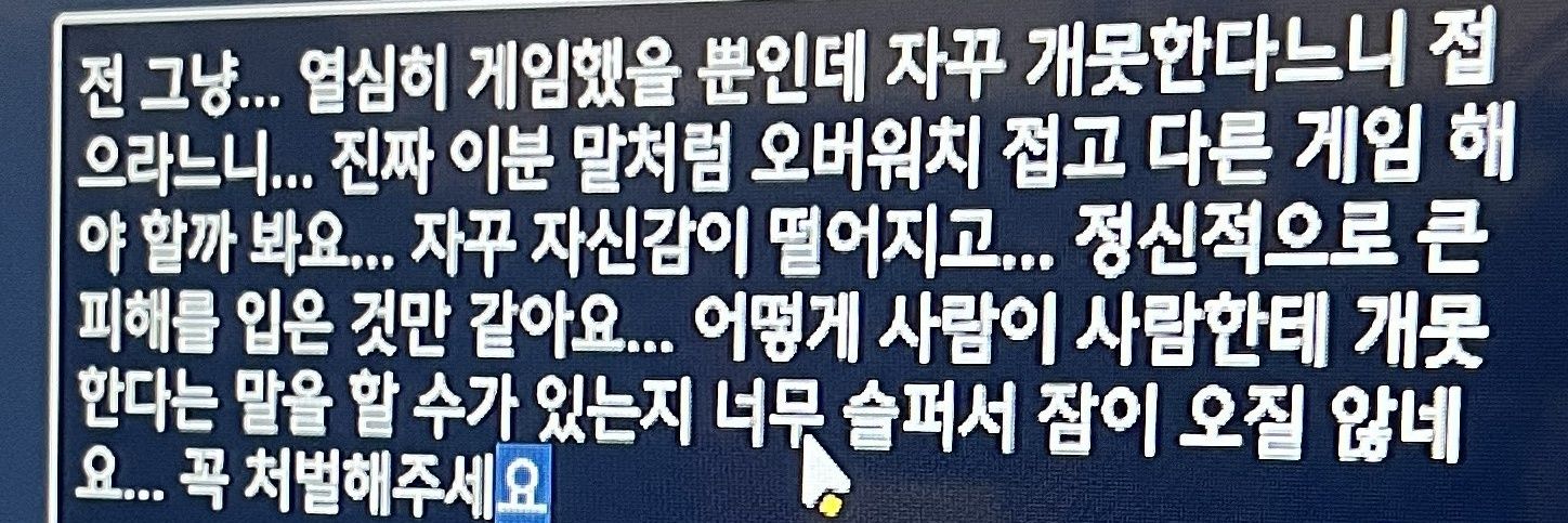 교 수 banner