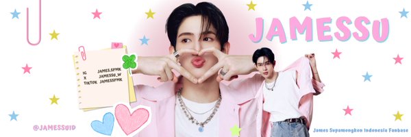 JamesSuID Profile Banner