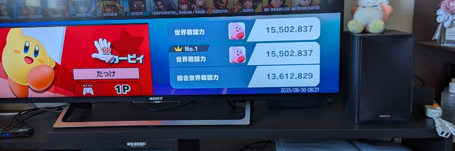 MMA5050T's profile banner image