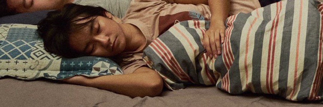 Mang Fer 🦋🐣 banner