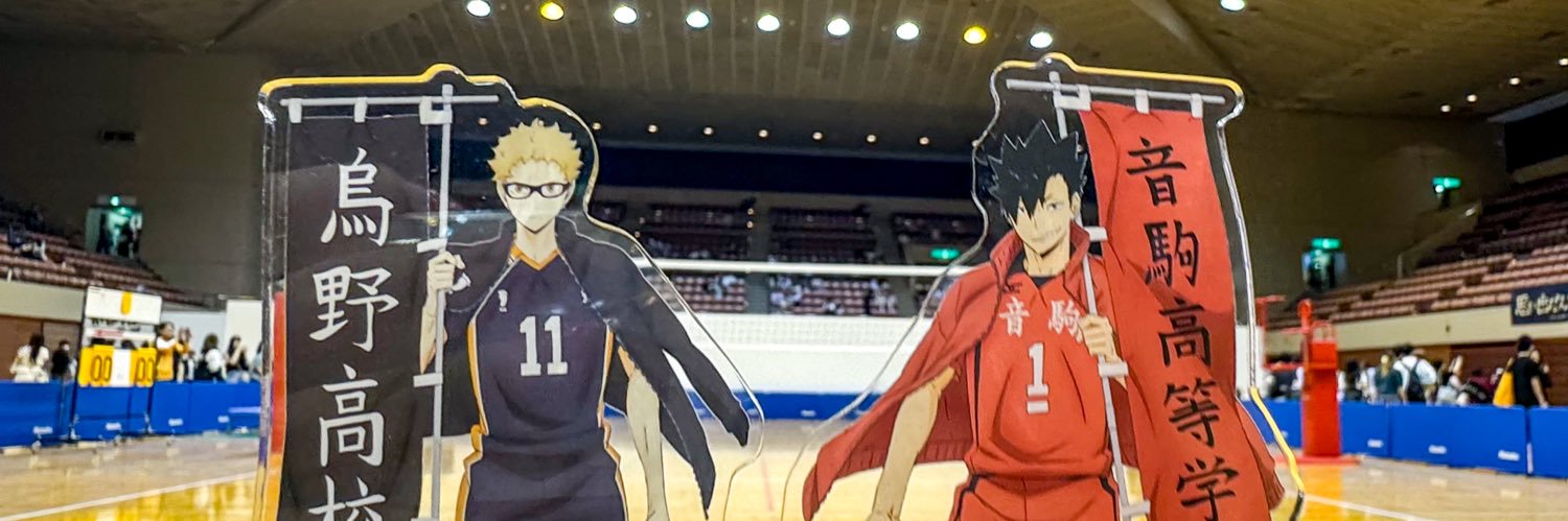 n819nn's profile banner image