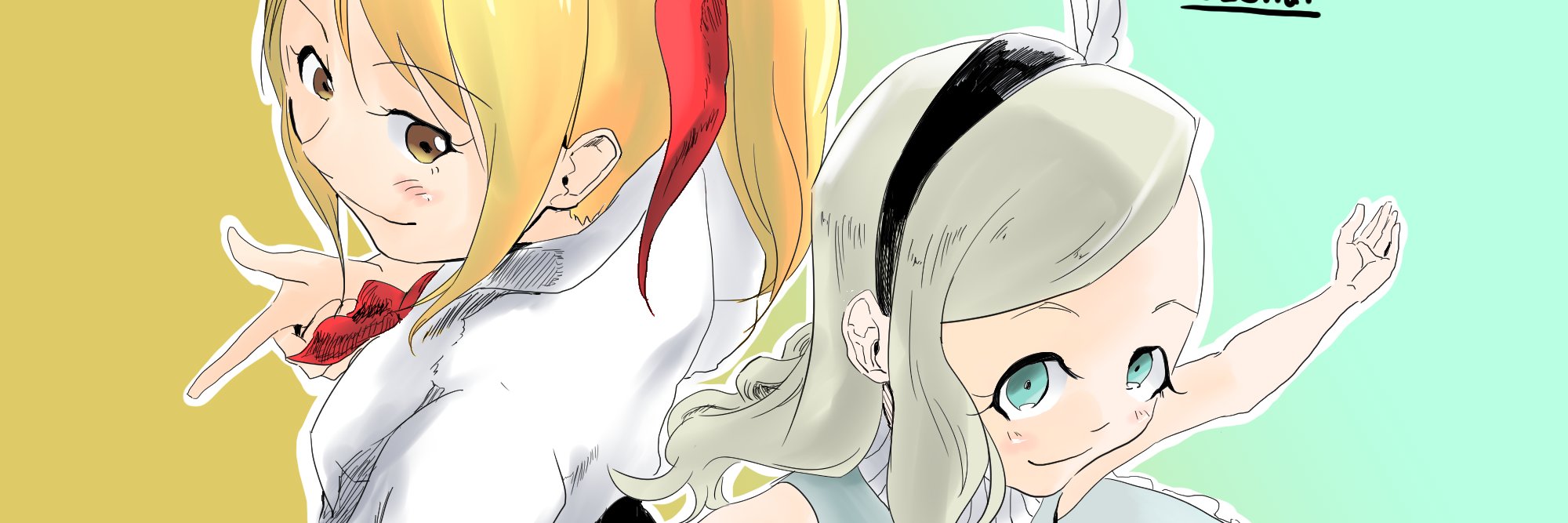narabi_P's profile banner image