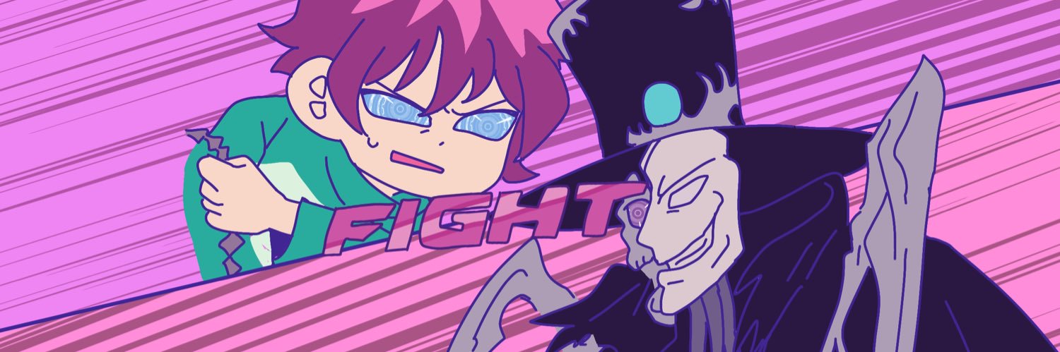 こうぼ's banner
