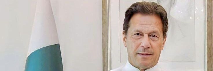 بھرم چاری banner