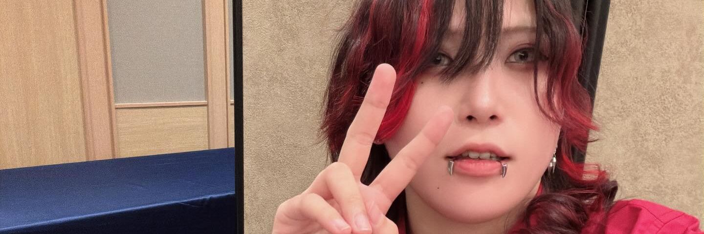 Utami Hayashishita simp banner