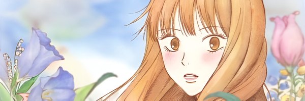 reopski Profile Banner