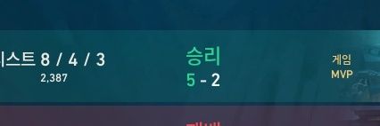 전뇽 banner
