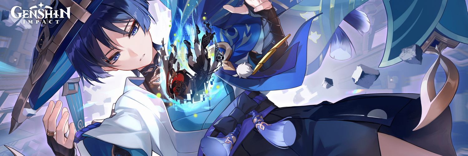 Siru banner