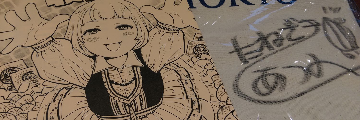 taicya's profile banner image