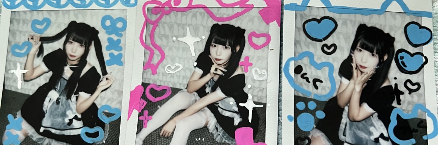 ta152142's profile banner image