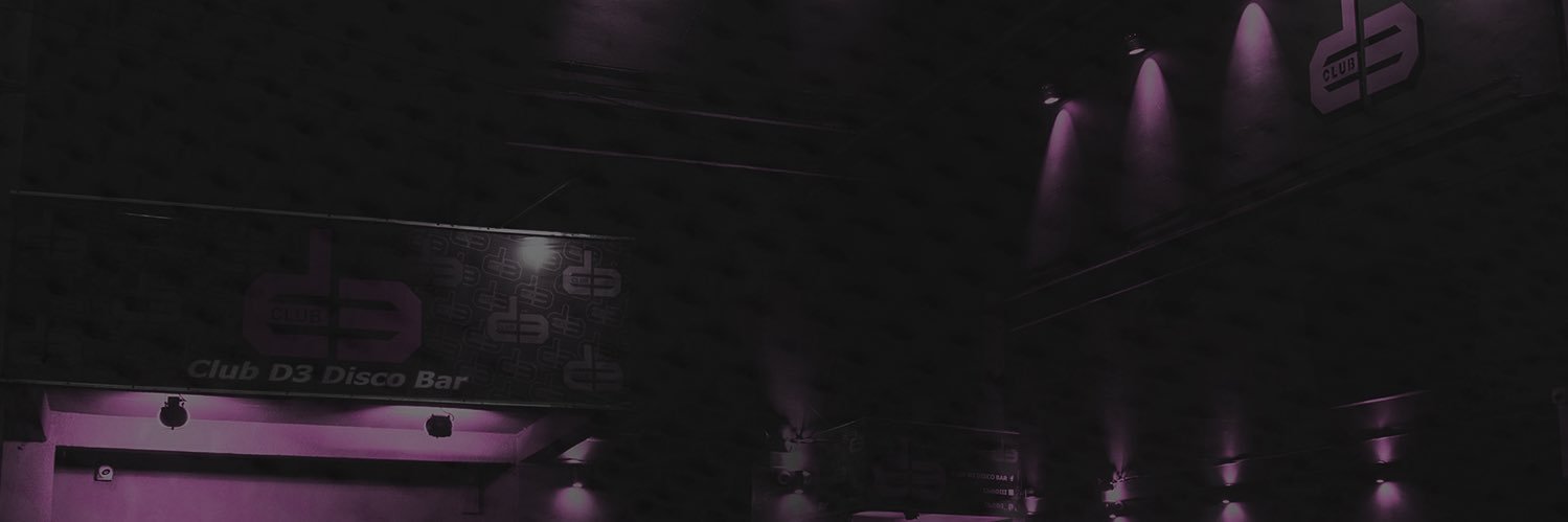 ClubDIII's profile banner image