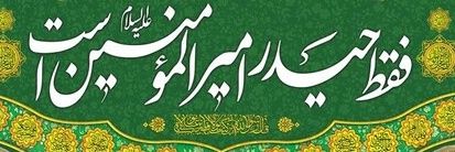خانم آقائی's banner