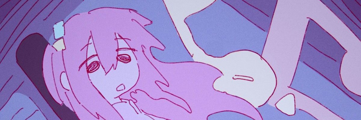 🌺 Iris 🎸's banner