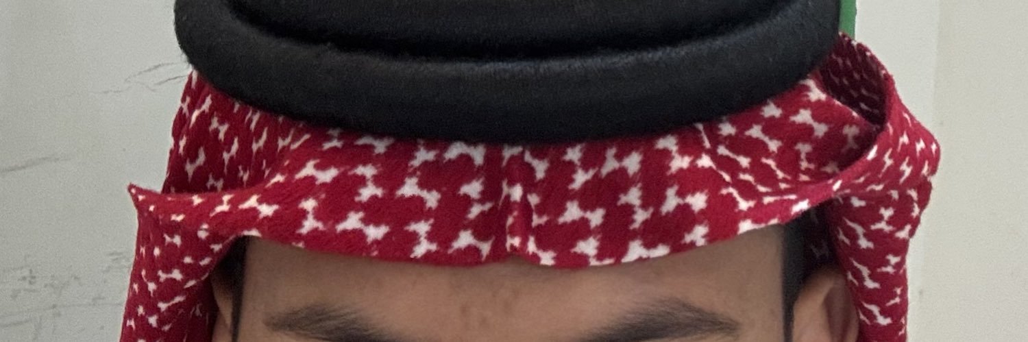 الصَّمصام banner