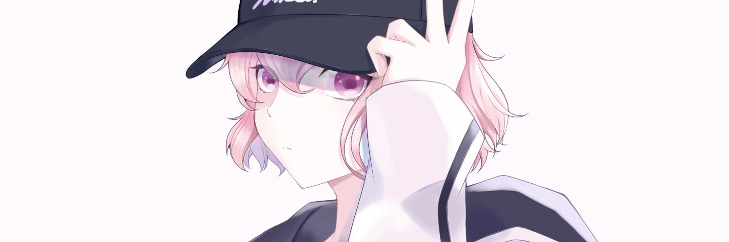 Re: banner