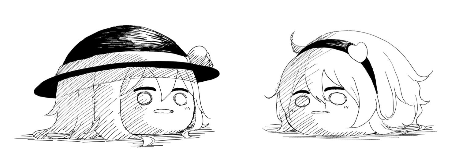 有象's banner