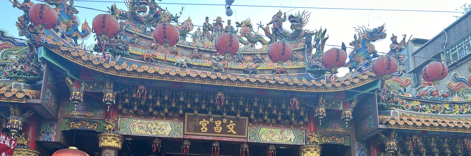 ゆ(建築系勉強垢) banner