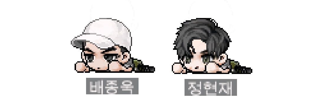 New dudeoji banner