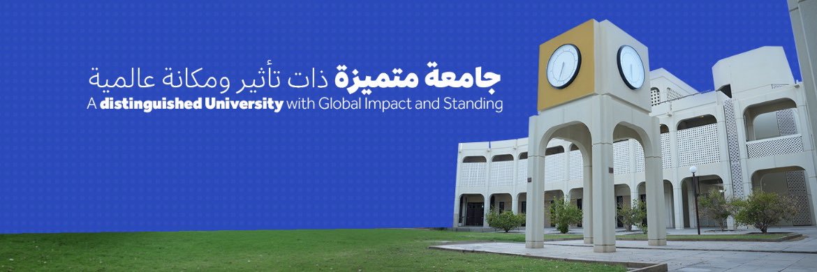 كلية العلوم الزراعية والبحرية banner