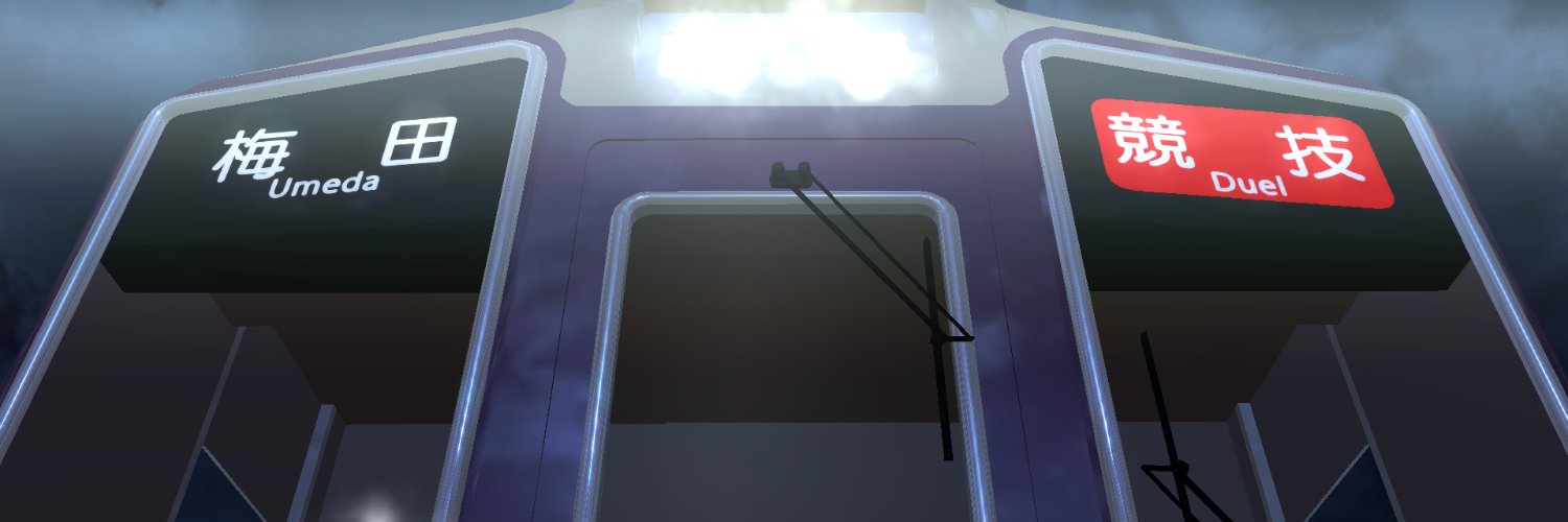 じぬっさん banner