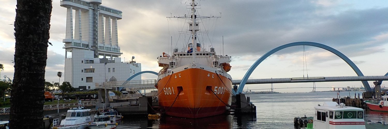 飲食店の情報 banner