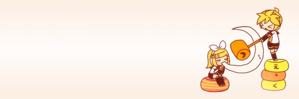 zeroswans Profile Banner