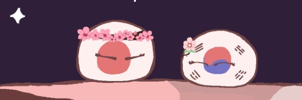 🌺 ~ south korea ~🌺 Profile Banner