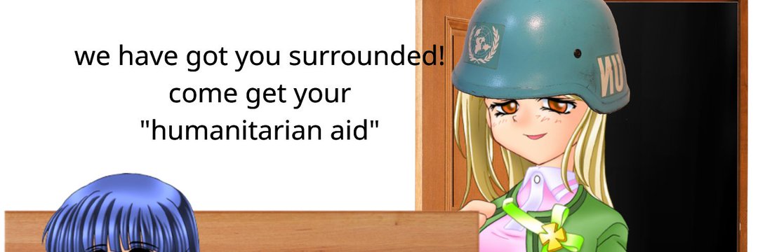 Furude's Strongest Soldier banner