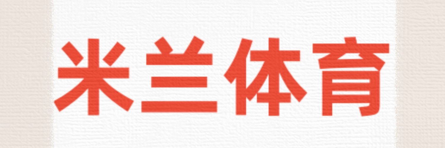 R7Xuio's profile banner image