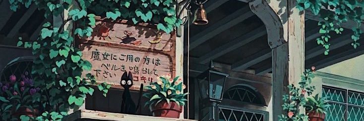 chau 𓆝 ⋆. banner