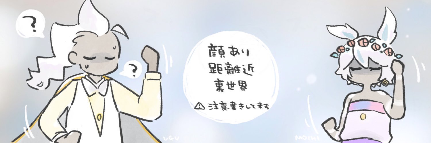 もち🍯🍦's banner